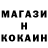 КЕТАМИН ketamine Oleksandr Sydoran