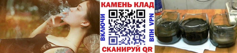 ГАШИШ убойный Вольск