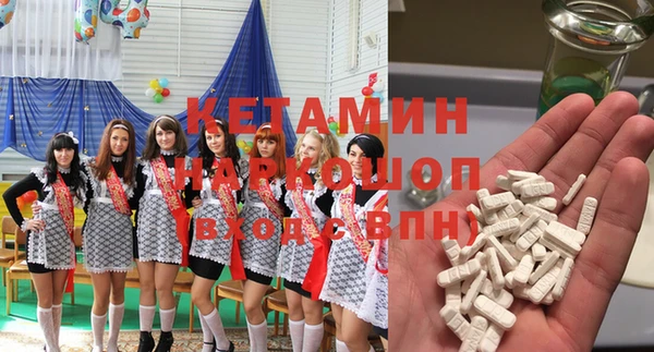 меф Аркадак