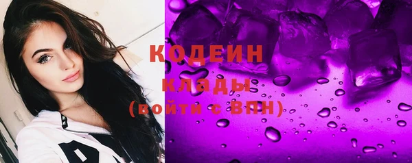 кокаин перу Арсеньев