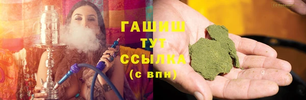 каннабис Кулебаки