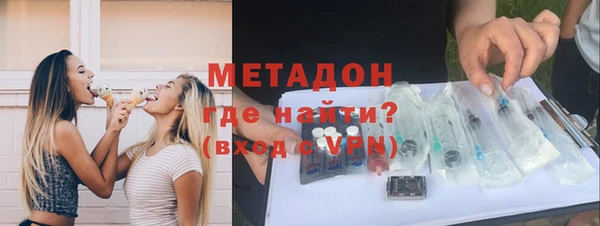 меф Аркадак