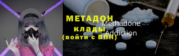 меф Аркадак