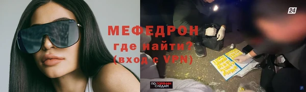 героин Куйбышев