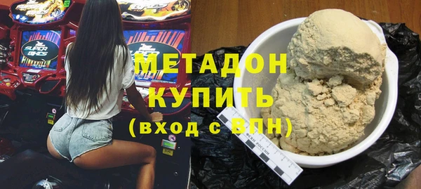 меф Аркадак