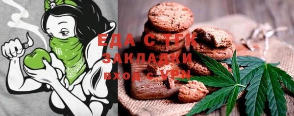 кокаин перу Арсеньев