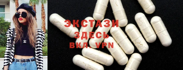 кокаин перу Арсеньев