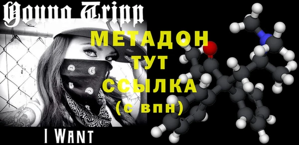 меф Аркадак