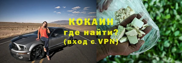 мяу мяу мука Баксан