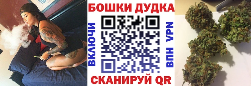Конопля индика Вольск
